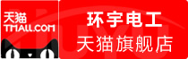 ⭐买塞舌尔Gmail邮箱耐封号哪里有卖老号的